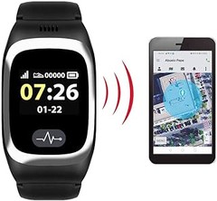 Comparativa de los mejores localizadores personales de emergencia
