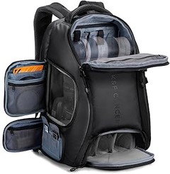 Mochilas ideales para estudiantes: compartimento para portátil y cámara