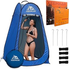 Descubre qué es un inodoro portátil y sus principales características